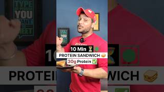 ✅ Protein Veg Sandwich 🥪🔥 ( 30g Protein )  #shorts #youtubeshorts #ytshorts #recipe