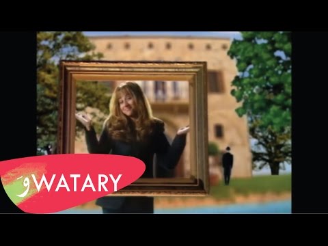 Julia Boutros - Shi Gharib / جوليا بطرس - شي غريب