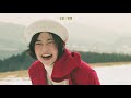Clip 2