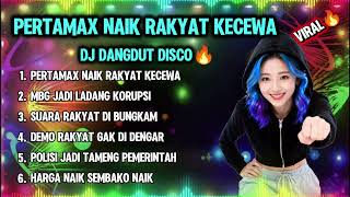 Download lagu LAGU VIRAL‼️PERTAMAX NAIK RAKYAT KECEWA || MBG JADI LADANG KORUPSI || DJ DANGDUT DISCO VIRAL 2026 mp3