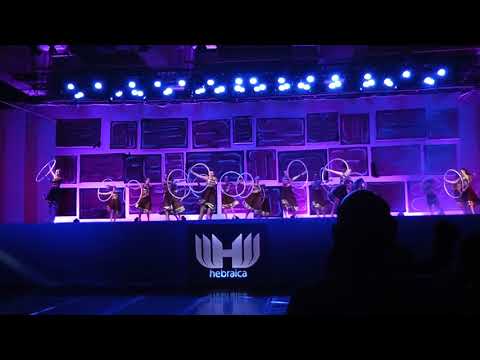 Kan Beiti - Lehakat Adamá