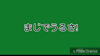 ゲーム実況マインクラフトサバイバル生活Part6