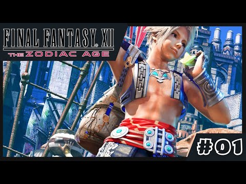 FINAL FANTASY XII Zodiac Age - Gameplay Walkthrough Part 1 - Prologue