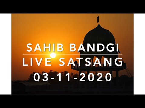 LIVE SATSANG DAY 216 -  03/11/2020