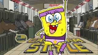PSY - Gangnam style Sponge bob parody