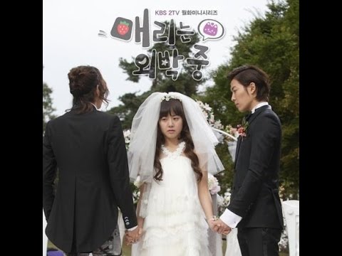 She's Mine by Sweet Sorrow - Marry Me Mary OST