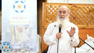 סוכה השראת שכינה ומגמתה הכוללת של התורה  דברי הרב שרקי במעמד הקבלת פני רבו בקהילת בית יהודה