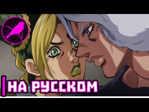 «Suizokukan» (Erlach studios) Озвучка
