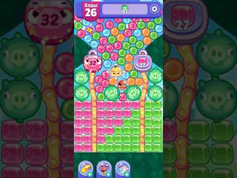 Angry Birds Dream Blast lvl 808