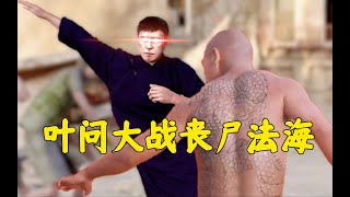 [閒聊] 小芃路子野的精神狀態