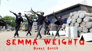 Kaala | Dance Cover | Semma Weightu - Santhosh Narayanan | Dopeadelicz