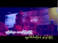Lay Phyu A Chit Dan