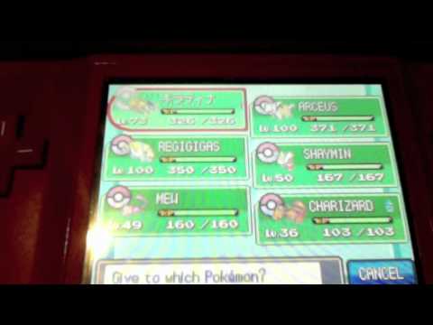 pokemon heartgold soulsilver how to change giratina's forme