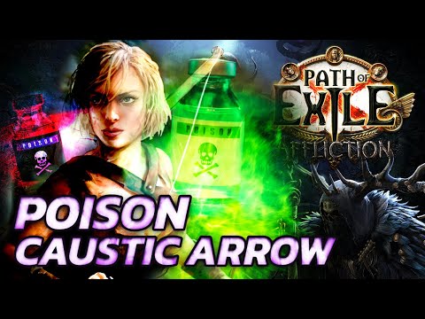 This new POISON TECH is SO BUSTED! - Poison Caustic Arrow Pathfinder ft. @Goratha