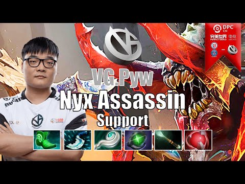 PSG.LGD vs VG | PRO POS 4 NYX ASSASSIN | DPC 2021 CN - SEASON 2 | DPC PLAYER'S PERSPECTIVE