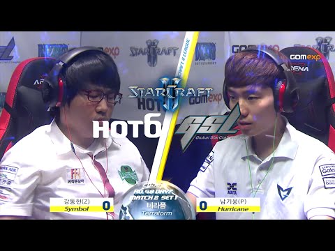 Symbol vs Hurricane ZvP Code A Day 7 Match 2 Part 2, 2015 HOT6 GSL Season 3   StarCraft 2