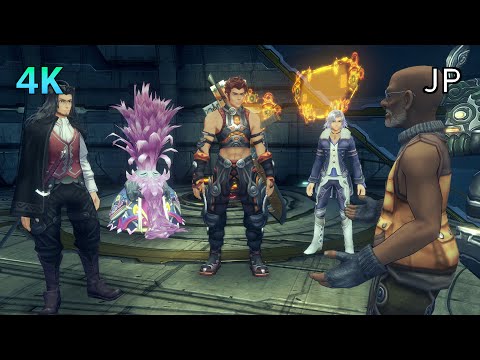 [4K] Xenoblade Chronicles D.E. Cutscene 138 – Escaping Destiny – JAPANESE