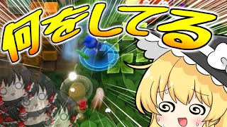 【ピクミンアドベンチャー】ピクミンになってヤバい惑星脱出アドベンチャー！ Part1日目＆最終回【ニンテンドーランド】