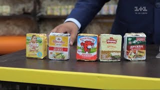 Результати незалежної експертизи твердих, кисломолочних та плавлених сирів