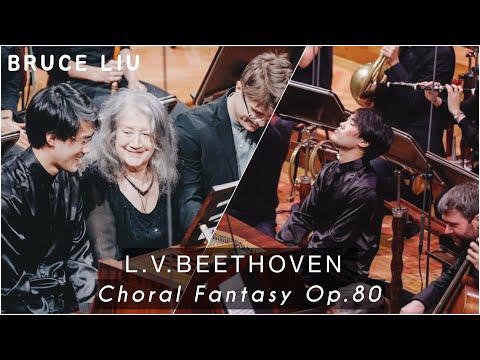 Bruce Liu-L.V.Beethoven Choral Fantasy in C minor Op.80/Encore with M.Argerich,T.Ritter/Erard Piano