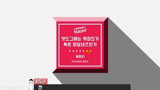 센스있게 그림자 만들어 버리기