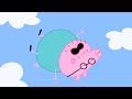 Peppa Pig Daddy Pig Falls Out Of A Plane Full Episode 7x02