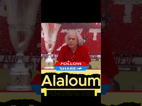 Άντε Γειά στον Δημήτρη Πανιώνιο (Throwback) - Τάκης Τσουκαλάς