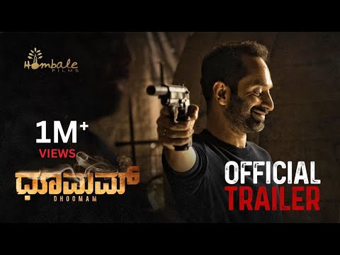 Dhoomam Kannada Trailer