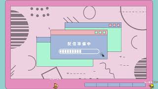 【初見さん、ROMさん大歓迎】リハビリDBD or OW2カオスなブロ� (Part 1/2)