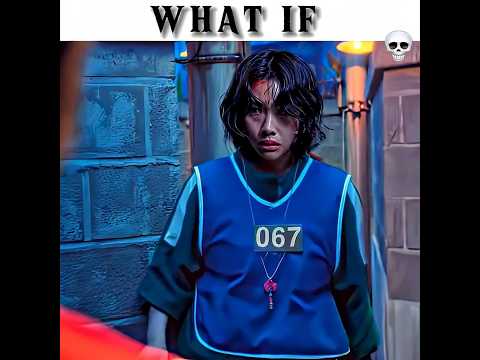 WHAT IF It Was From Season 1 ☠️🔥 - Squid Game Season 3 || #shorts #squidgame #shortsfeed