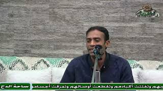 الشيخ – عبدالعزيز البدوي  – (يا رايح المدينة) (ساحة الدح) (2023م)