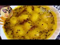 Amrar Tok Recipe | Amrar Chatni Recipe | Tok Jhal Misti Amrar Tok | Amrar Achar Recipe
