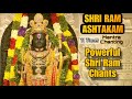 Powerful RAM ASHTAKAM MANTRA Chanting 11 Times for Peace, Growth & Success | POWERFUL RAM CHANTS
