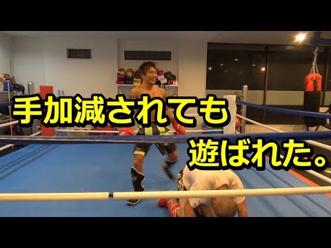 プロキックボクサー達とスパーリングしてボコられた。