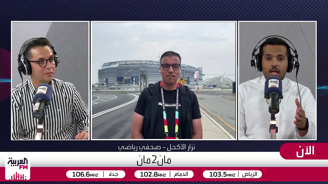 ماذا قال المدربون قبل نهائي كأس العالم ؟