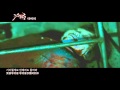 [HD]다비치(Davichi) - Heaven(中韓字幕) 電影：寄生靈 ost ...