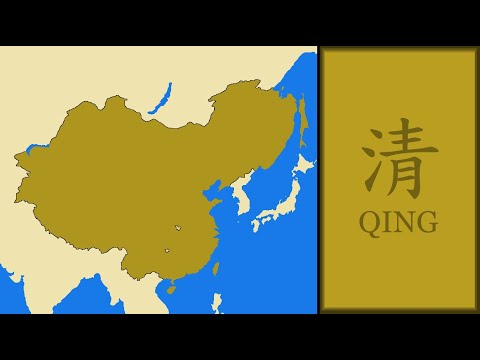 História da Dinastia Qing (China): Todos os anos (mapa na versão chinesa)