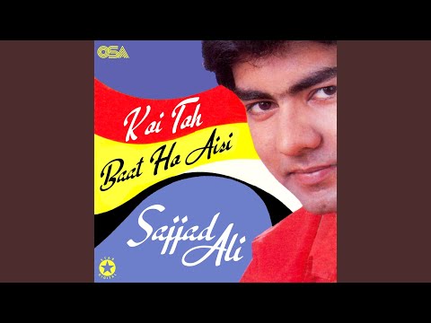 Video thumbnail for Har Zulm Tera Yaad Hai