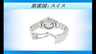 preview picture of video '[ハミルトン]HAMILTON 腕時計 KHAKI FIELD AUTO H70455133 メンズ [正規輸入品]'