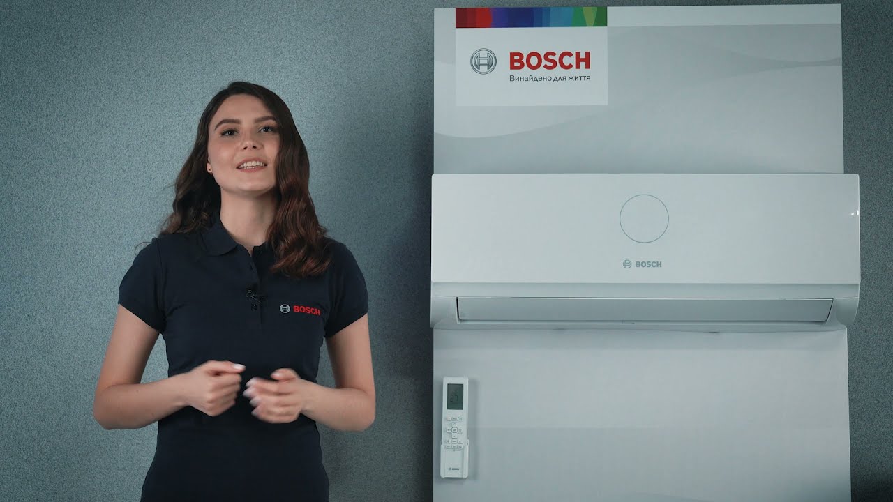 Кондиціонер Bosch Climate 3000i-Set 26 WE 7733701735 video preview