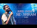 Super Overs By Sid Sriram - Special Jukebox | Kalaavathi | Aradhya | Urike Urike | Aakashame Nuvvani