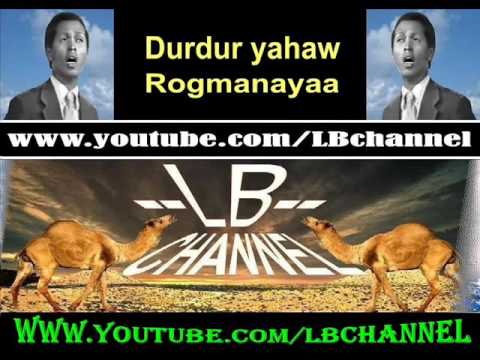 Durdur yahaw rogmanayaa