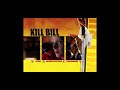 Kill Bill Volume 1 2003 Dvd Menu Walkthrough
