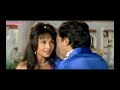 Khidki Khuli Zara (To Hungama Ho Gaya)Full HD Song From Deewana