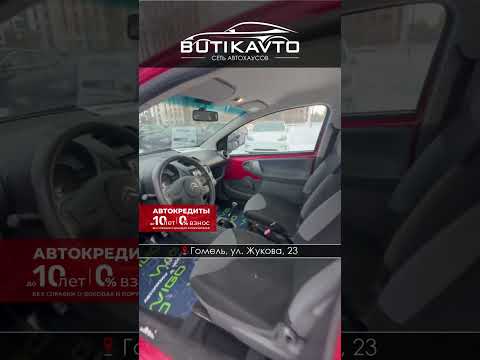 фото citroen c1 i рестайлинг 0