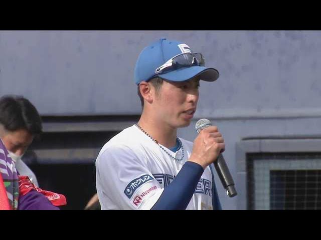 【ファーム】9月1日 ファイターズ・五十幡亮汰選手 ヒーローインタビュー 9月1日 北海道日本ハムファイターズ 対 読売ジャイアンツ