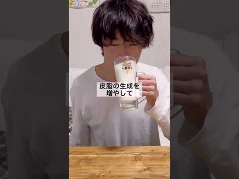 顔のチクチク – その原因と対処法