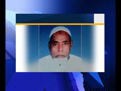 মানবতাবিরোধী অপরাধে রিয়াজ উদ্দিন ফকিররের মৃত্যুদন্ড |