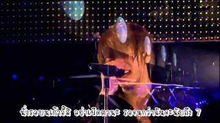 TVXQ - Stand Up! 9095 [THAI TRANS].avi