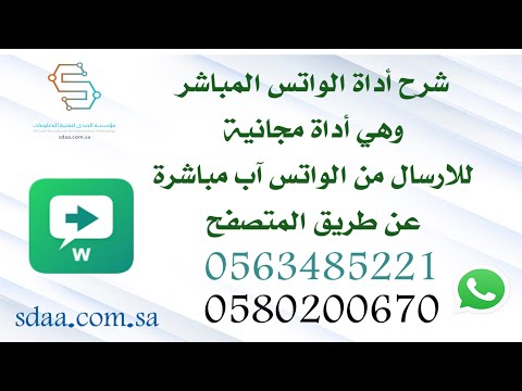 Miniatura del vídeo del elemento